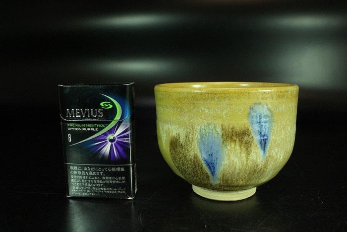 清水保孝 京焼 白釉鉄絵文 茶碗