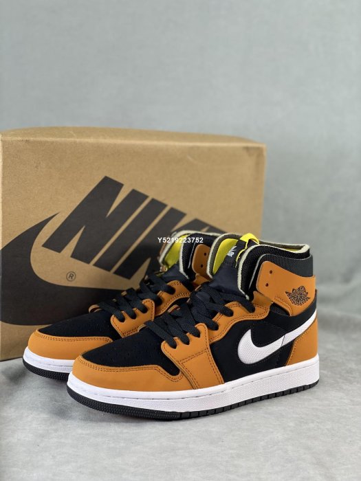 air jordan 1 zoom comfort black wheat