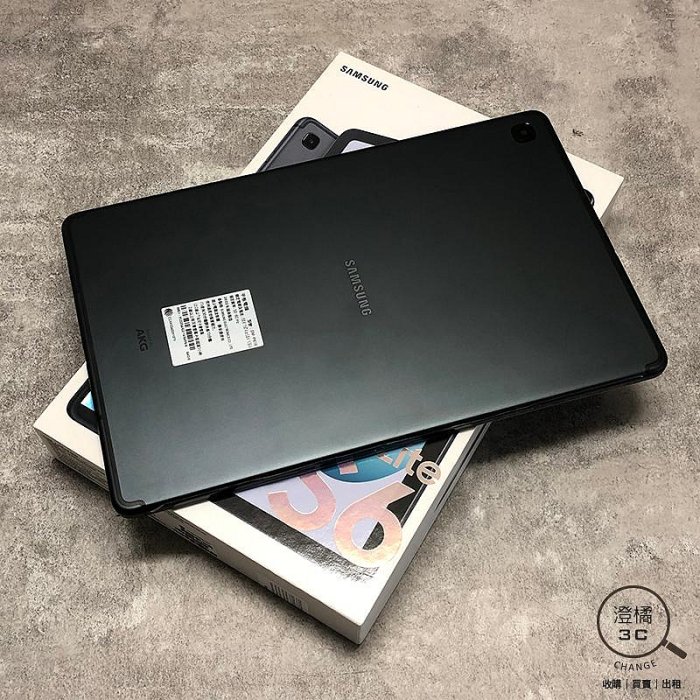『澄橘』Samsung Tab S6 Lite LTE 4G/64G 64GB P619 含鍵盤 灰《二手》A74338