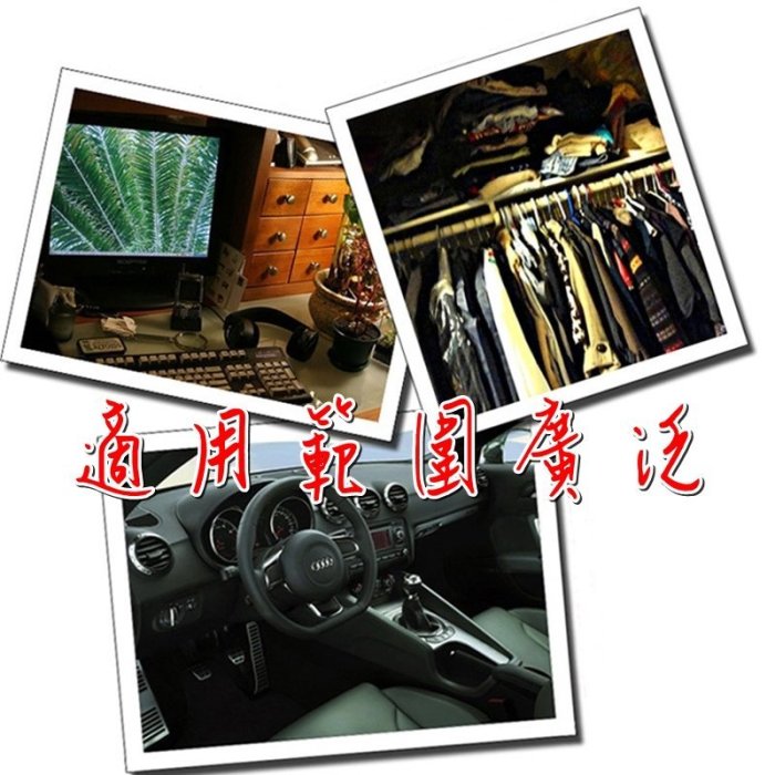 【珍愛頌】C030 日式竹炭包 汽車用竹炭包 除煙味 竹炭空氣淨化包 活性碳除臭包 除味 防潮 活性炭包 車用 汽車