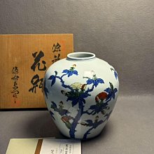 日系源右衛門窯手工青花染錦石榴圖花瓶，獨特口徑161mm設計，精美手繪