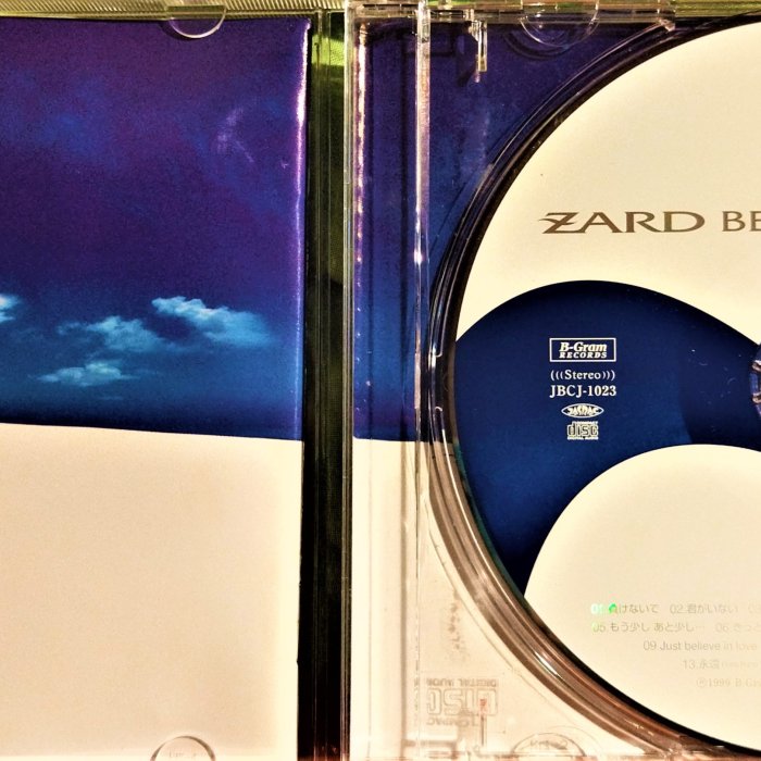 ZARD ~ ZARD Best The Single Collection ~軌跡~ - 日版絕版已拆