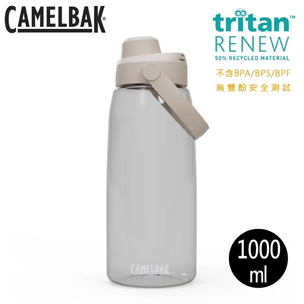 【CamelBak 美國 特1000ml Chug彈蓋運動水瓶RENEW《晶透白》】CB2925/1L水壺/戶外/登山/運動水壺