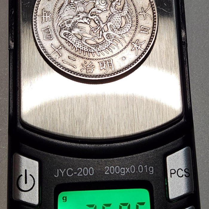 大日本明治二十四年明治24年一圓壹圓1元銀幣銀元銀圓日本龍銀日本銀幣