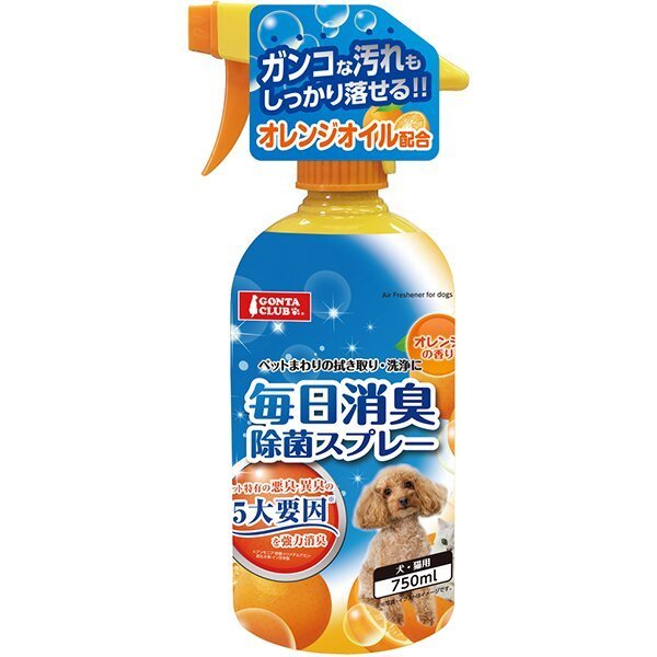 《日本Marukan》天然消臭劑 寵物專用 每日除臭噴霧 750ml