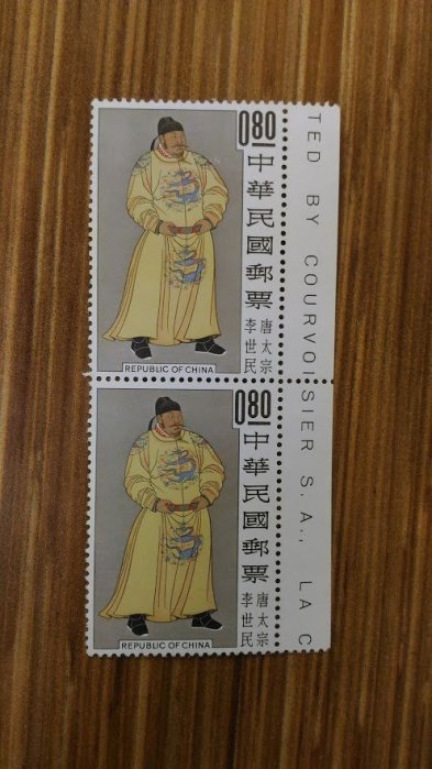唐太宗郵票的價格推薦- 2026年6月| 比價比個夠BigGo