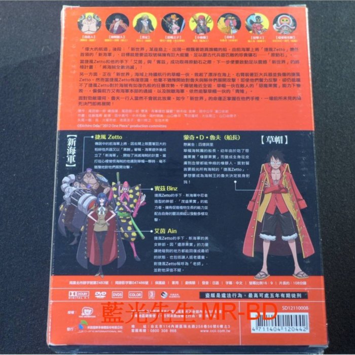 9dc7976a-58cd-43da-a16c-