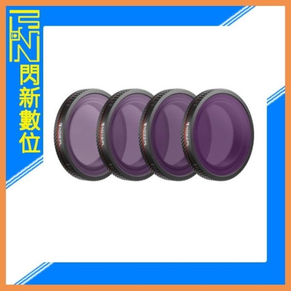 Freewell DJI Osmo Nano 專用濾鏡 - 晴天版套組(4入)ND8/PL，ND16/PL，ND32/PL，ND64/PL