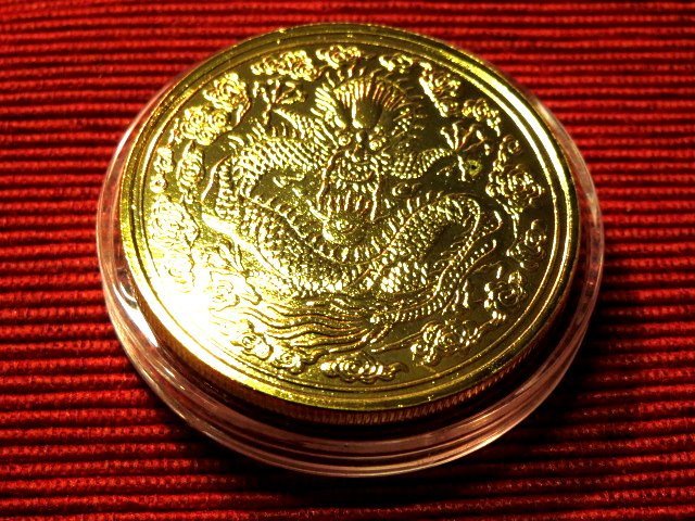 中国硬貨　古銭　光緒丙午年造　大清金貨　庫平一両　PCGS鑑定済　高評価 大清金幣光緒丙午年造的價格推薦- 2025年8月| 比價比個夠BigGo
