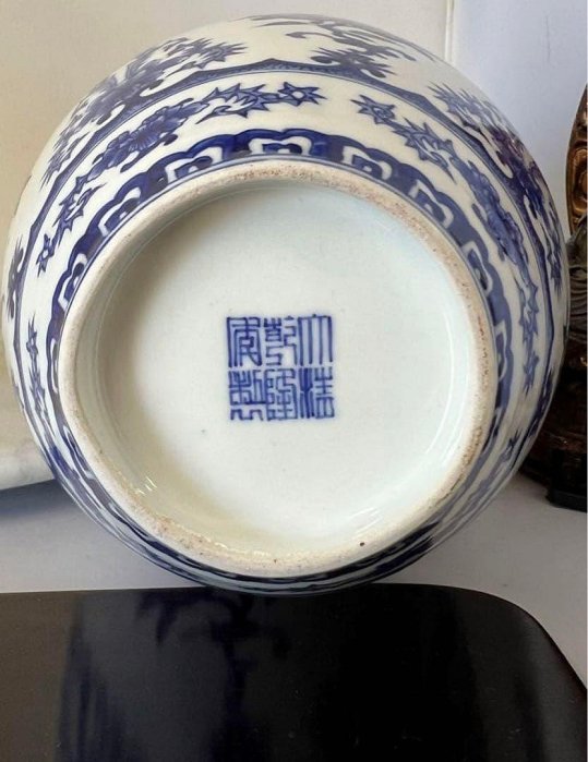 中國古美術清時代乾隆年製青花花卉文青花瓷花瓶y117 | Yahoo拍賣