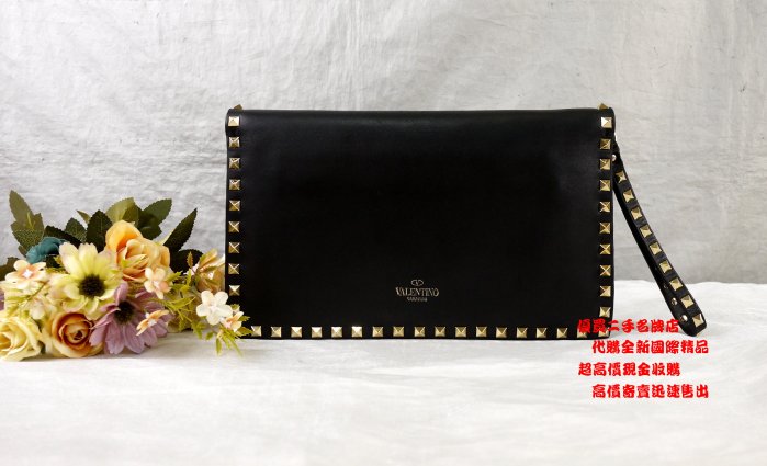 ☆優買二手精品名牌店☆ VALENTINO Rockstud 黑 牛皮 鉚釘 手拿包 晚宴包 手提包 發財包 麻將包 收租包