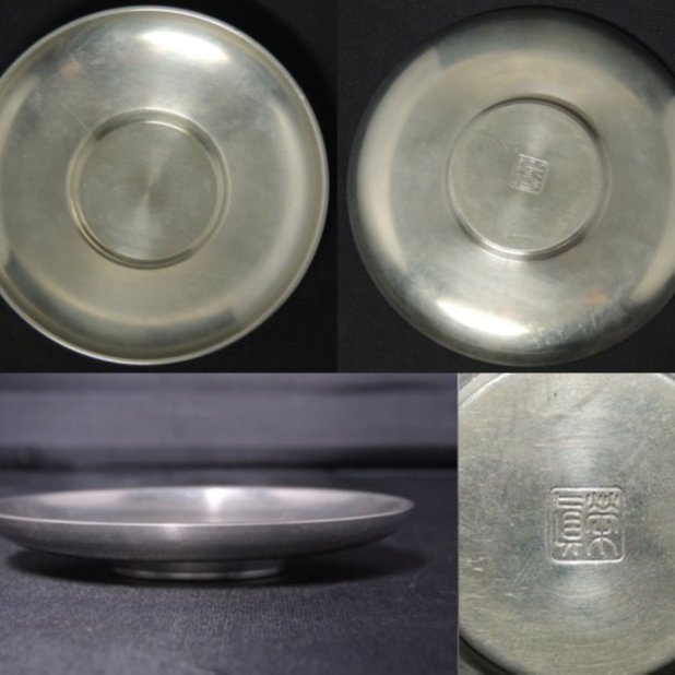 煎茶道具】竹影堂榮真造純錫圓式茶托十客錫托/錫茶托承茶之皿老件非