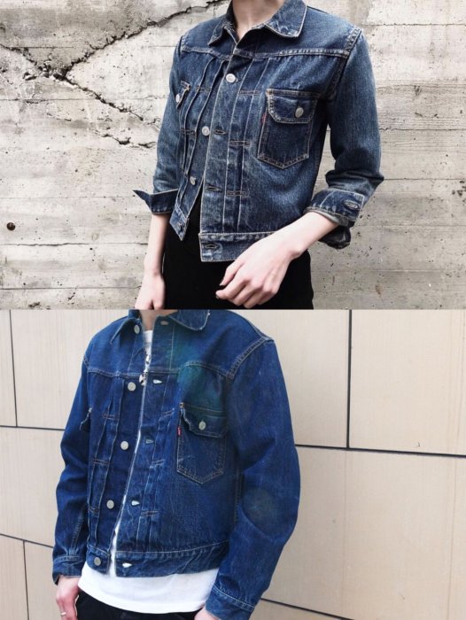 LEVI