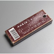 禾洛書屋】JM-39日本吳竹精昇堂〈信印-吳竹〉一丁(半兩/15g)墨條/老墨