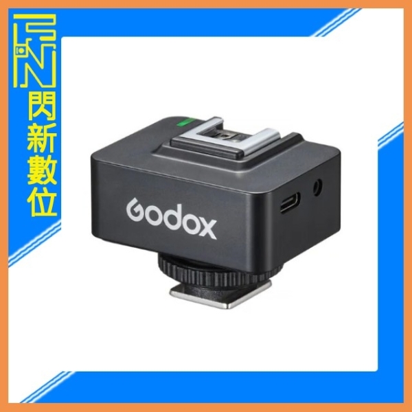 Godox 神牛 XR-C / XR-N TTL 無線接收器(公司貨)適用 CANON、NIKON