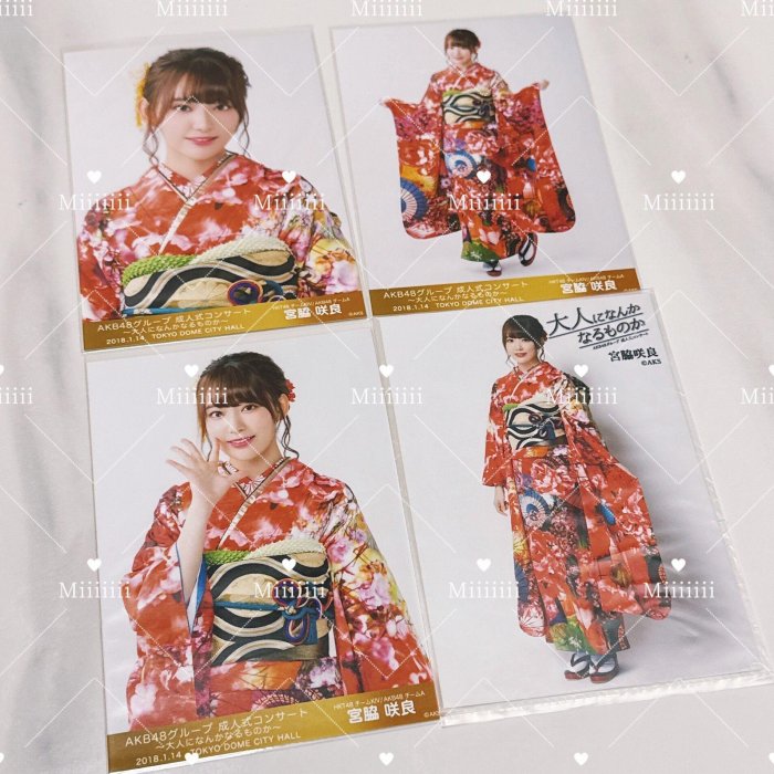 宮脇咲良 成人式コンサート 2枚 生写真 HKT48 HKT48 宮脇咲良2018成人式紀念寫真嚴選4張和服振袖風采櫻花主題生寫真