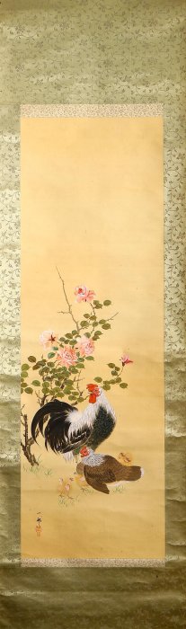 2/20結標日本美術院国見一邦絹本薔薇群雞PCC0622 -軸畫茶掛書法絹本