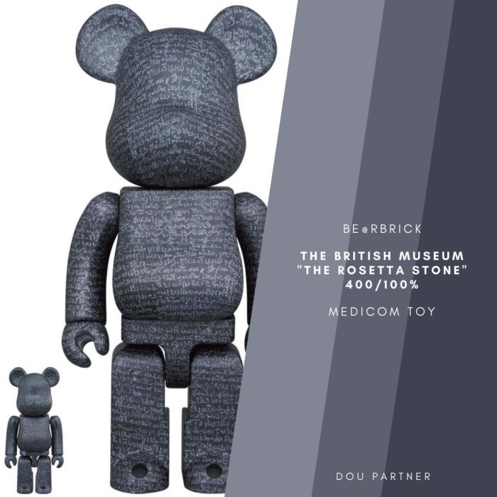 rbrick 大英博物館的價格推薦- 2025年8月| 比價比個夠BigGo