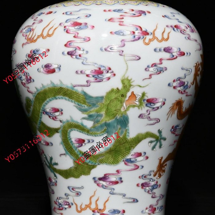 可議價清乾隆浴硯書屋款粉彩描金龍紋梅瓶，高28.2cm直徑19cm，編號
