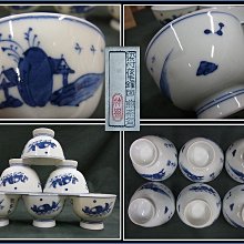 勇福堂》】日本茶道具－五代三浦竹泉造【京燒染付夜半鐘聲圖煎茶碗6客