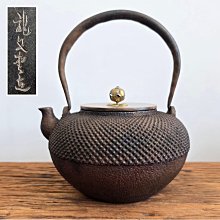 ★☆鉄瓶 鉄瓶用銅蓋のみ 龍文堂 斑紫銅等各種 6点おまとめ☆★