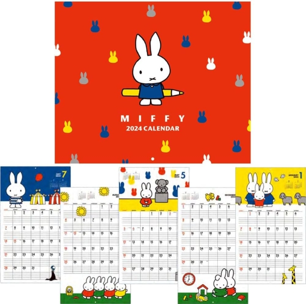 【震撼精品百貨】2024年掛曆/年曆/手帳~米菲兔/米飛兔 Miffy 2024壁曆 掛曆-橘*05059