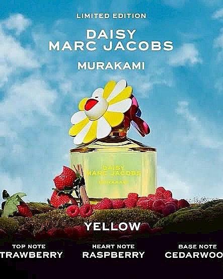 MARC JACOBS X MURAKAMI 】村上隆聯名-Daisy香水50ml 黃色-全新未拆封