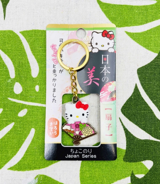 【震撼精品百貨】Hello Kitty 凱蒂貓~日本三麗鷗sanrio KITTY和風鑰匙圈鎖圈-扇子*61085