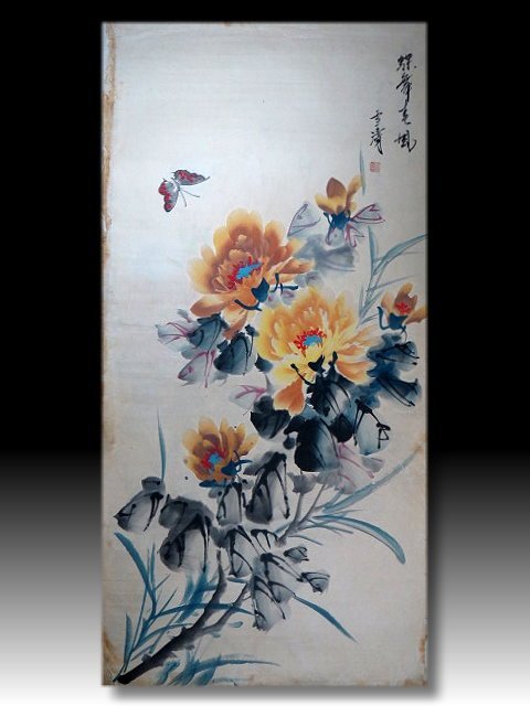 【 金王記拍寶網 】S1839  王水濤款 水墨花鳥紋圖 手繪水墨書畫 老畫片一張 罕見 稀少
