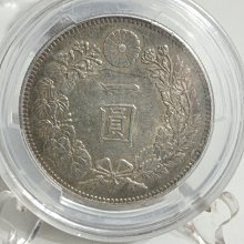明治37年一圓-優惠推薦2025年8月| Yahoo拍賣