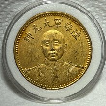 中華民国十五年・張作霖 海陸軍大元帥肖像・銀元・紀念幣・大型銀貨・コイン硬貨 中華民国十五年・張作霖 海陸軍大元帥肖像・銀元・紀念幣・大型