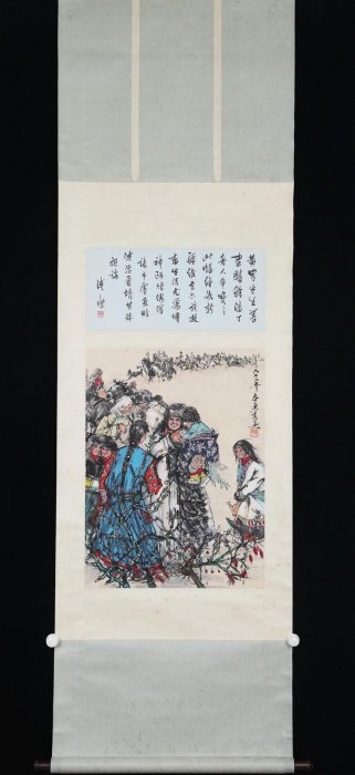 黃胄人物圖精裝裱立軸，溥傑題詩堂作序，尺寸65X48CM宣紙，喜愛收藏