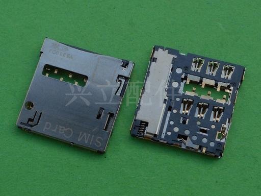 FOR HTC 709D SIM卡座 310E 卡槽 電話卡座 709D卡槽 原裝全新 批發 W77 [282182-0