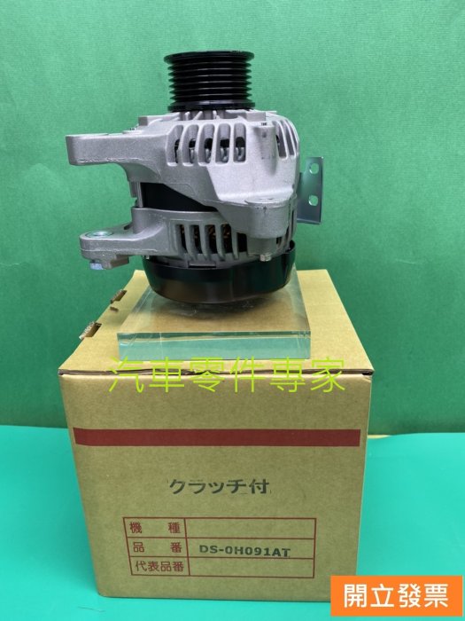 【汽車零件專家】豐田 冠美麗 CAMRY 2.0  2.4 07-11年 發電機 發電機總成 恰李 DENSO 日本製