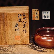 三浦竹泉-優惠推薦2026年5月| Yahoo拍賣