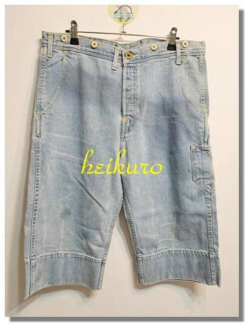 ＊黑酷黑店＊【二手】Levis Red Gary 歐洲版膝下牛仔褲--L號--克羅埃西亞製造