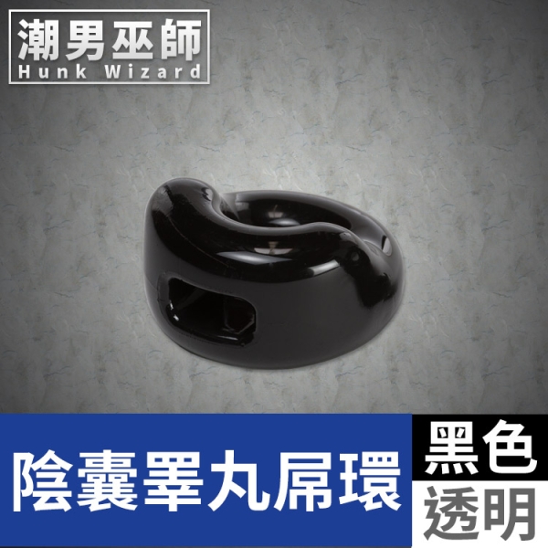 體育交尾 體育猛男硬漢 彈性陰囊環屌環陰莖環 緊箍睪丸 | 激凸持久 SPORT FUCKER