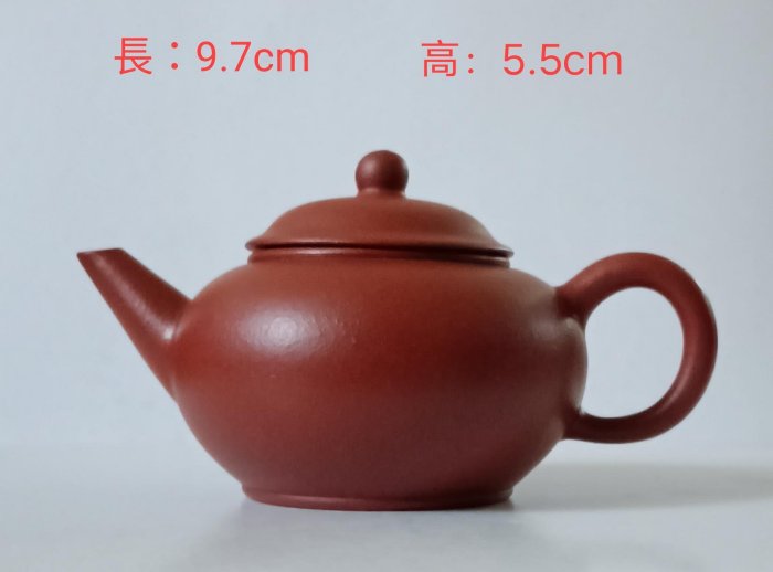 孟臣水平的價格推薦- 2026年1月| 比價比個夠BigGo