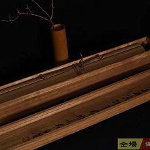 清代松花堂昭乘禪宗畫橫物茶掛紙本錦裱木盒裝品相完整寓意深長舊藏藏品
