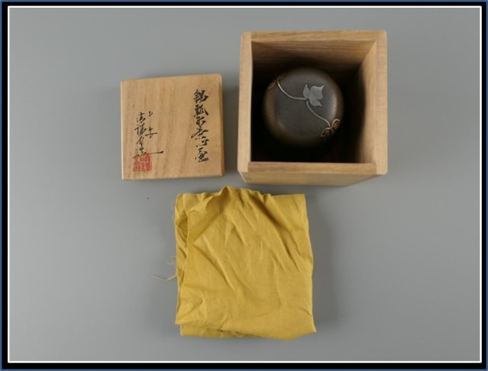 希少　美品　平安清課堂造　茶壺 錫 箱付　包布付　錫製　茶道具　茶器 希少 美品 平安清課堂造 茶壺 錫 箱付 包布付 錫製