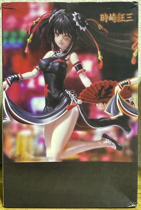 港版 大盒 約會大作戰 時崎狂三 旗袍 扇子 美女 公仔