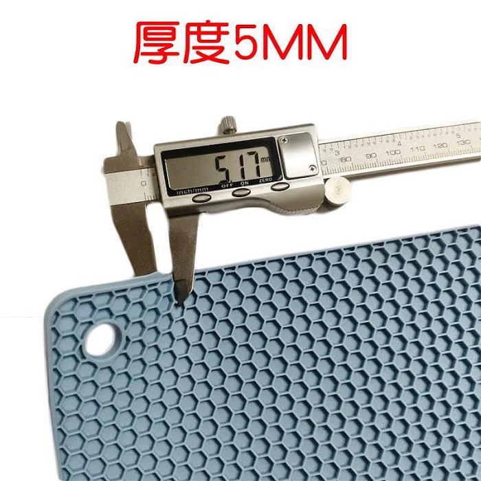 【珍愛頌】A038 方形矽膠隔熱墊 耐熱墊 餐墊 鍋墊 止滑墊 防燙墊 野餐墊 矽膠墊 烤肉墊 野炊 露營 登山 餐桌墊