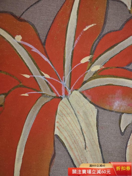 雙貼 花鳥 花鳥--秋園景色-馮舒-絹本裝裱壞了，拿回去自己重裱，又是漂亮的工筆