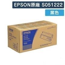 [台灣耗材]EPSON AL-M7000N 全新原廠黑色碳粉匣 S051222 051222