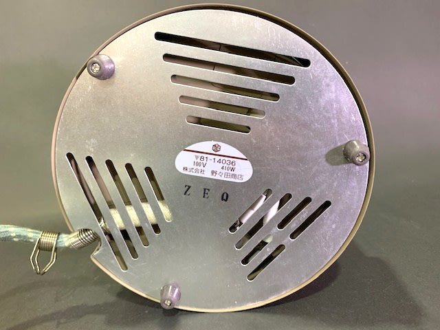 風炉型電熱器　野々田商店　一体型　100V-410W 3 日本野野田炭型電熱器(100v .410w) 野々田商店.鐵壺.茶釜火鉢風
