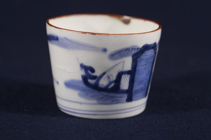 358古伊萬裡染付湖面船頭図蕎麥豬口無傷幕末