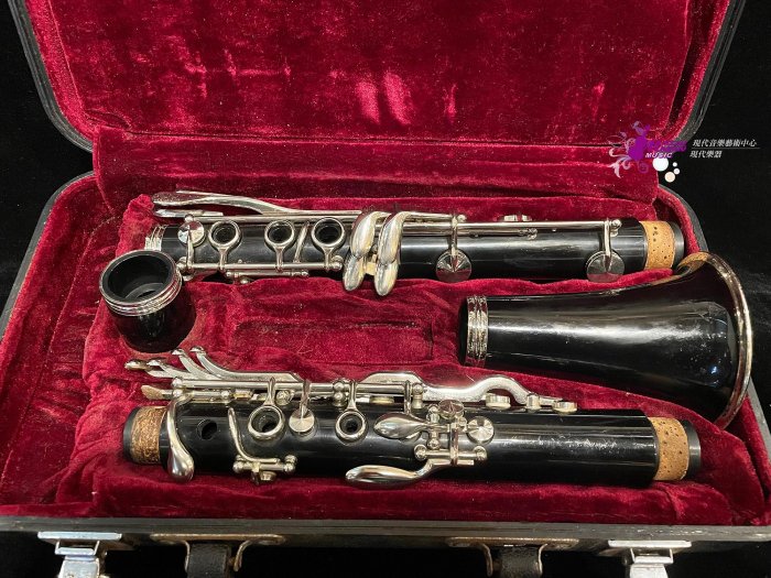JUPITER JCL-631 クラリネット Jupiter - JCL-631 NMTO Clarinet Bb with case - Black - Sky Music