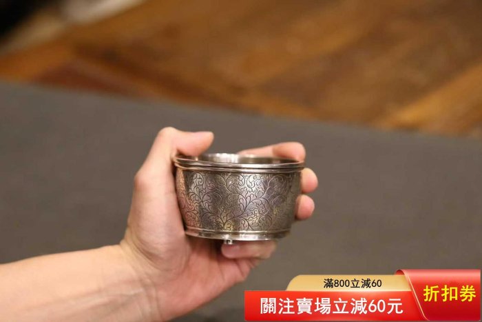 二手】日本銀建水款識淨益造純銀高5.5cm 直徑8.5cm 重197克純銀、建水