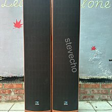 【ジャンク】JM Lab CHORUS 725 スピーカー　2本セット Used focal chorus 725 for Sale | HifiShark.com