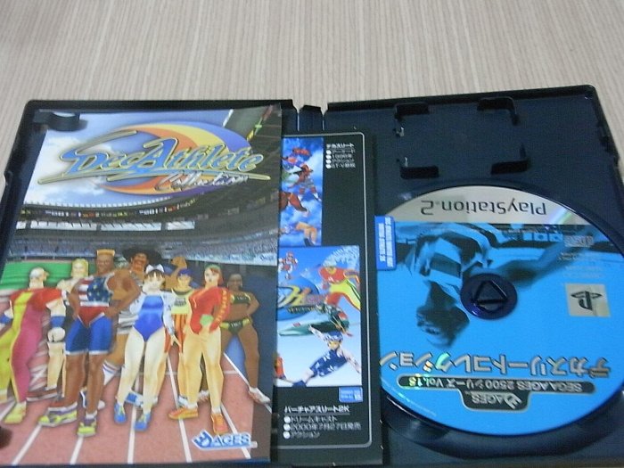 Jeu Decathlete Collection Sega Ages 2500 Vol.15 Pour PS2 - Version Japonaise - Très Bon état